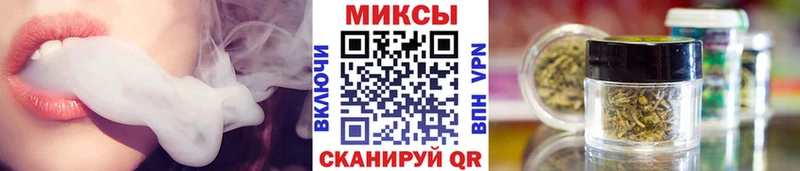 наркошоп  Кириллов  БУТИРАТ оксибутират 