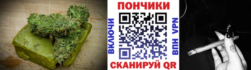 Еда ТГК марихуана  ссылка на мегу tor  darknet какой сайт  Кириллов 