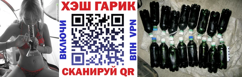 ГАШИШ хэш  Кириллов 
