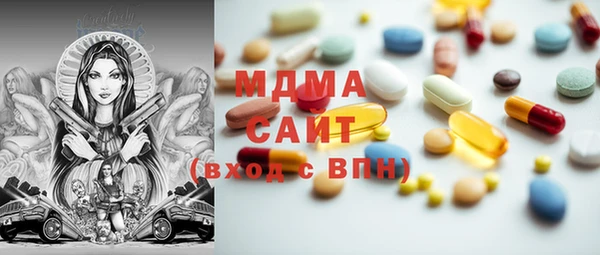 mix Бронницы