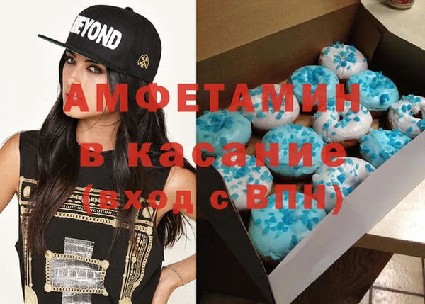 дживик Бородино