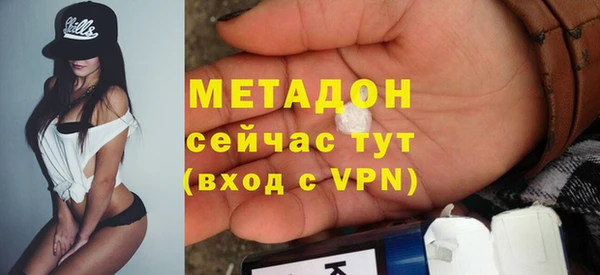 дживик Бородино