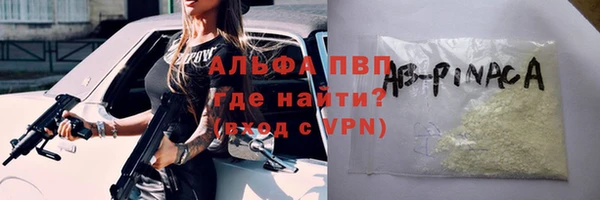 прущая мука Ростов
