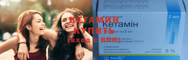 кокаин перу Бугульма