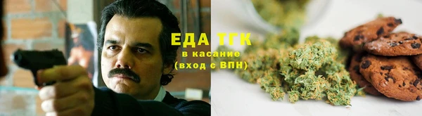 mix Бронницы