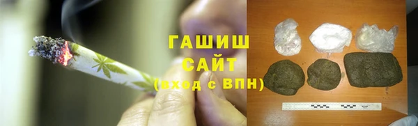 кокаин перу Бугульма