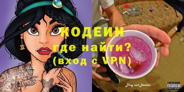 mix Бронницы