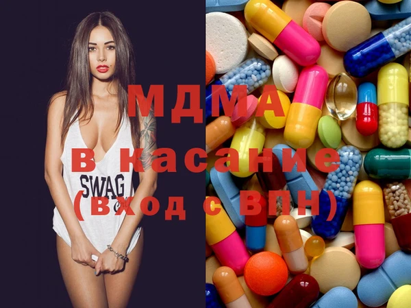 синтетический гашиш Сафоново