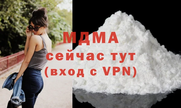 крисы Россошь