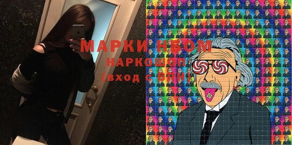 прущая мука Ростов