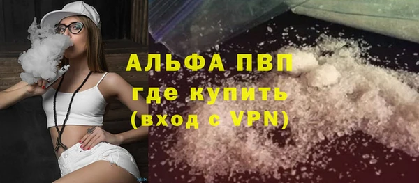mix Бронницы