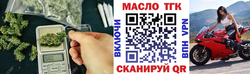 цены   Кириллов  Дистиллят ТГК Wax 
